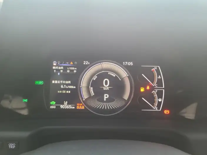 Lexus ES 2022 Model 300h Superior Edition – фото 10
