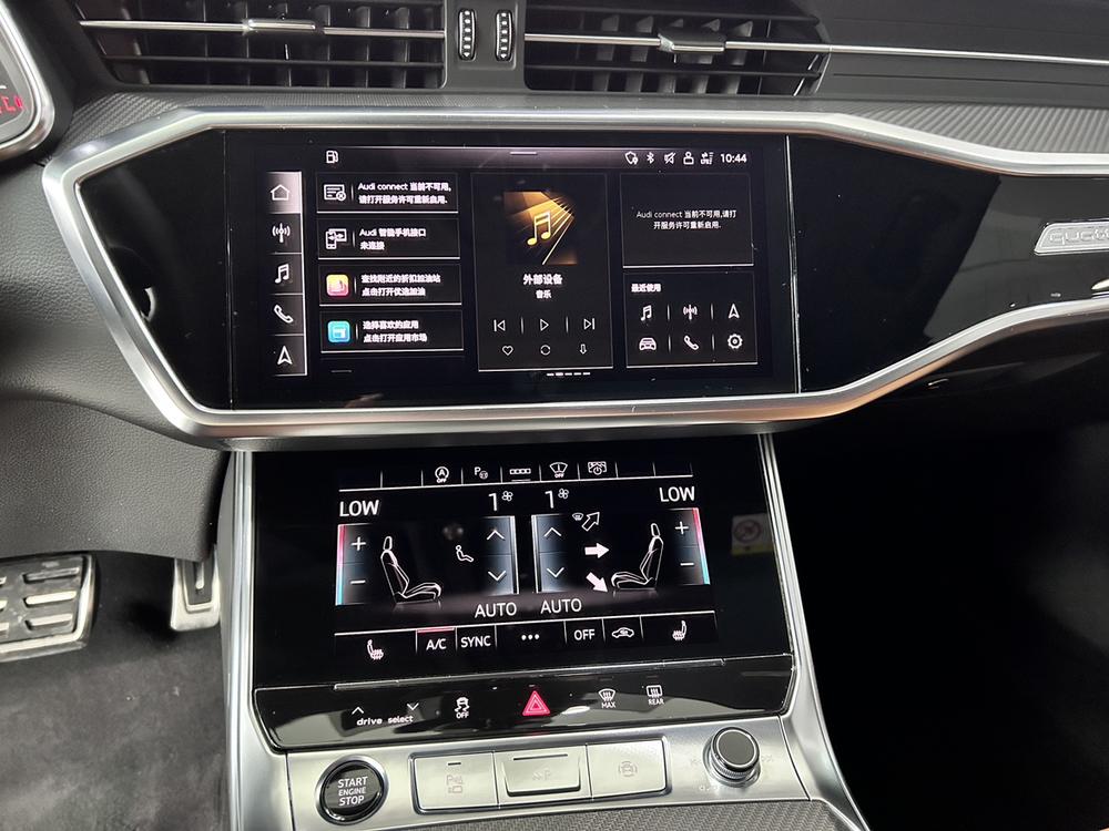 Audi A7 L 2022 55 TFSI quattro S-line edition one – фото 8