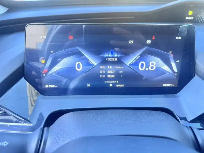 Changan Auchan Z6 2023 Model Blue whale 1.5T DCT Smart Cool Model – фото 9