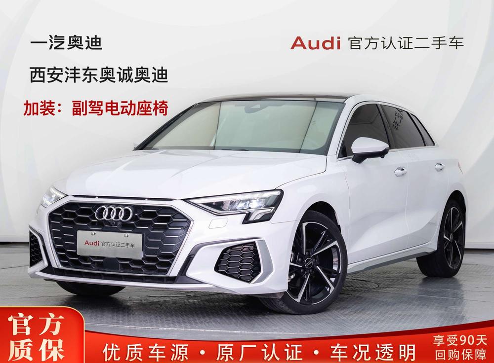 Audi A3 2022 Sportback 35 TFSI Stylish Sportback – фото 6