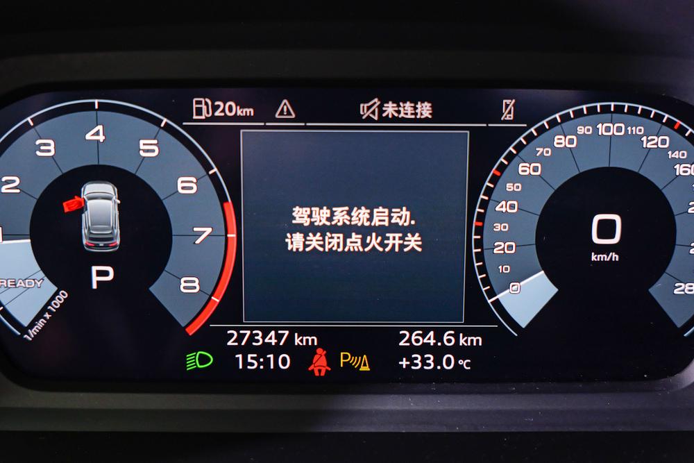 Audi A3 2022 Sportback 35 TFSI Stylish Sportback – фото 10