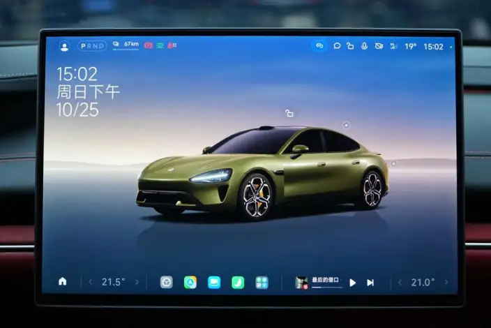 Xiaomi SU7 2024 Model 4WD Ultra-long Endurance Max Edition – фото 6