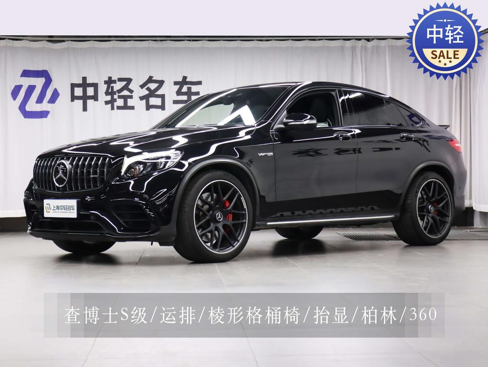 Mercedes-Benz GLC AMG Coupe Модель 2018 года AMG GLC 63 S 4MATIC+ Jiao Stonic Внедорожник – фото 8