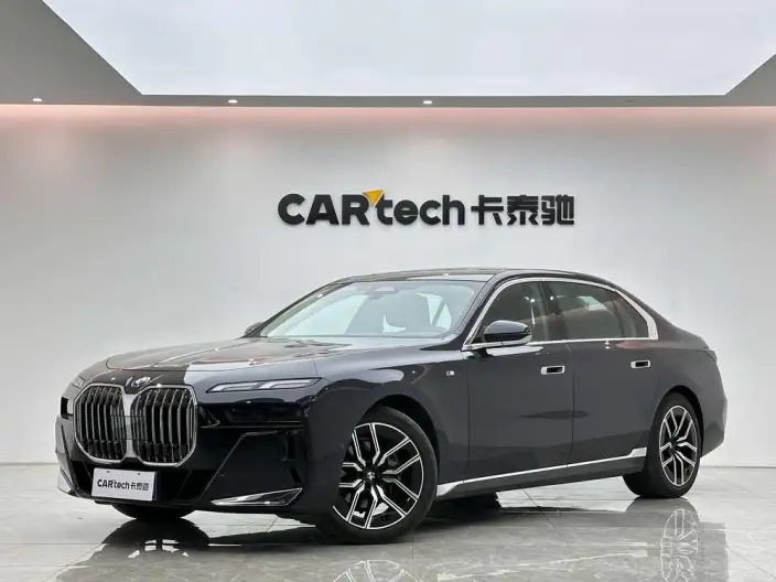 BMW 7 Series 2023 Model 735Li M Sports Set – фото 1