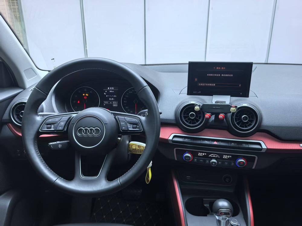 Audi Q2L 2018 35 TFSI Style Dynamic China V I – фото 9