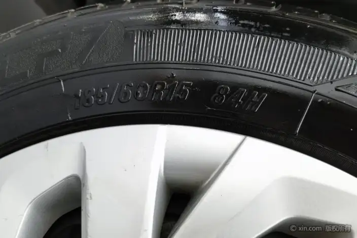 Toyota Vios 2021 Model 1.5L CVT Chuangxing Edition – фото 8