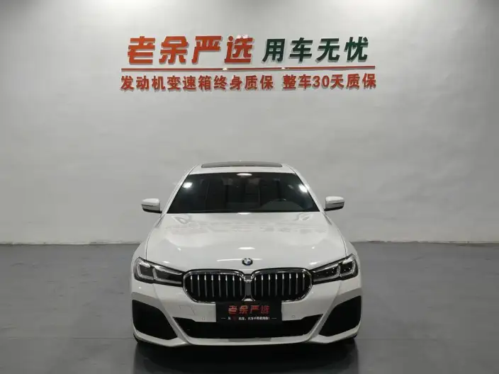 BMW 5 Series 2022 Model 530Li Leading Model M Sports Set – фото 2