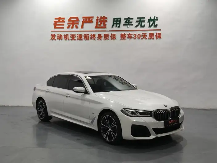 BMW 5 Series 2022 Model 530Li Leading Model M Sports Set – фото 3