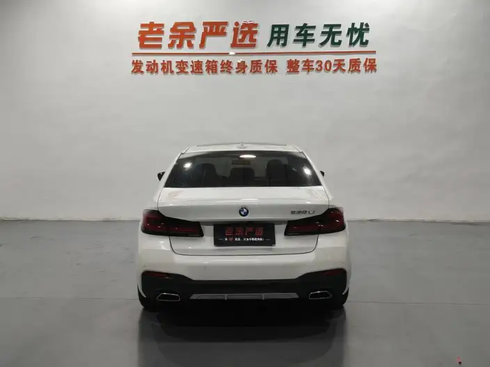 BMW 5 Series 2022 Model 530Li Leading Model M Sports Set – фото 5