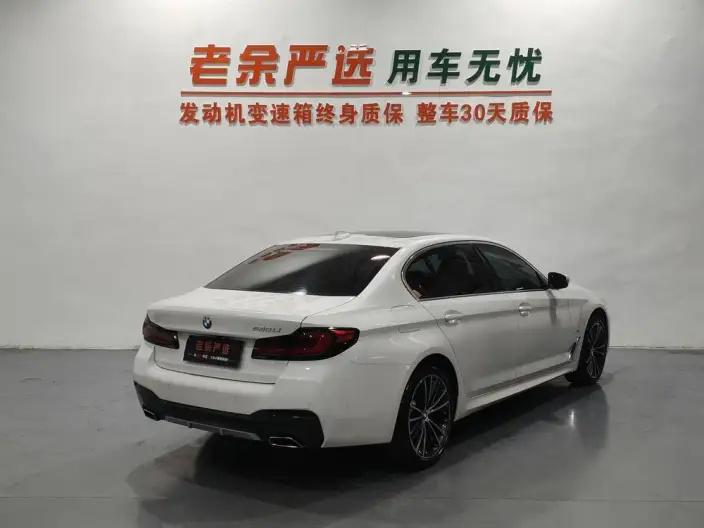 BMW 5 Series 2022 Model 530Li Leading Model M Sports Set – фото 6