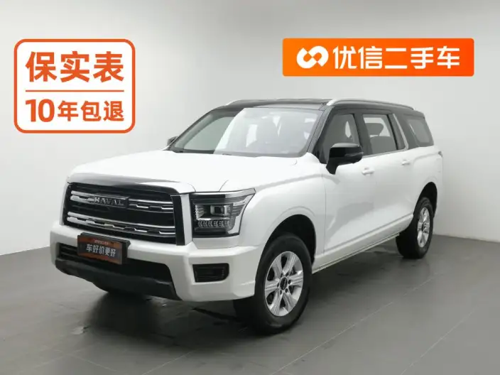 Haval H5 2023 Model 2.0T Petrol Ling Innovation Automatic 2WD – фото 1