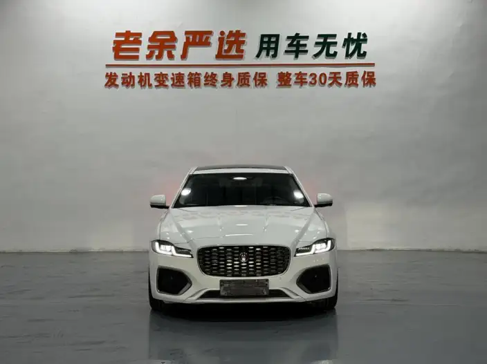 Jaguar XFL 2023 Model 2.0T P200 2WD Elite Deluxe Edition