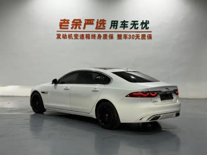 Jaguar XFL 2023 Model 2.0T P200 2WD Elite Deluxe Edition