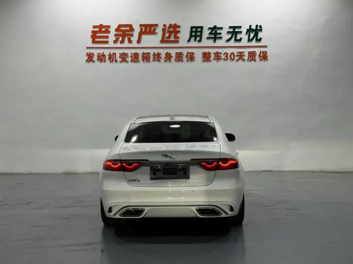 Jaguar XFL 2023 Model 2.0T P200 2WD Elite Deluxe Edition – фото 5