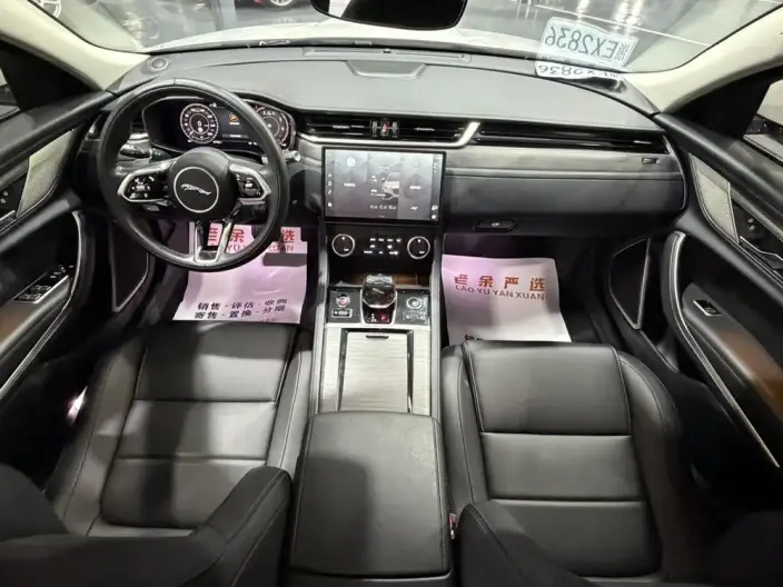 Jaguar XFL 2023 Model 2.0T P200 2WD Elite Deluxe Edition – фото 7