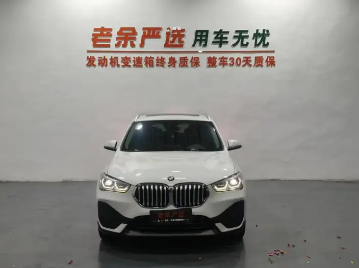 BMW X1 2022 Model sDrive25Li Leading Model – фото 2