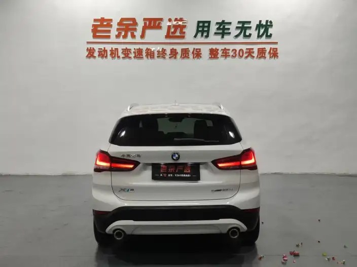 BMW X1 2022 Model sDrive25Li Leading Model – фото 5