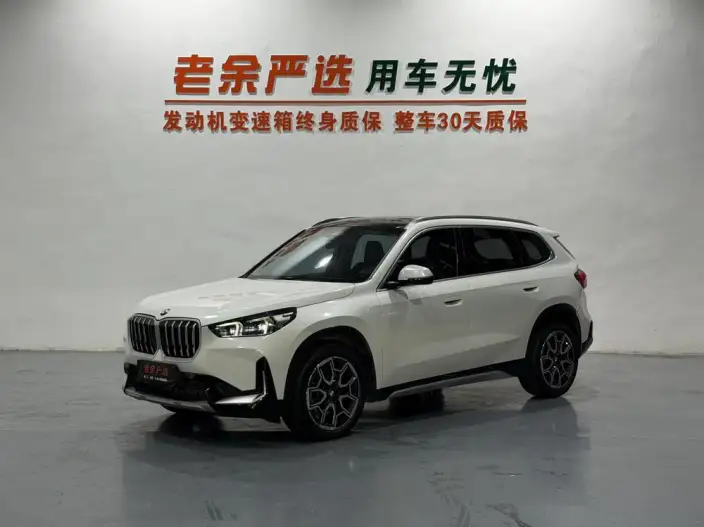 BMW X1 2023 Model sDrive25Li X Design Set – фото 1