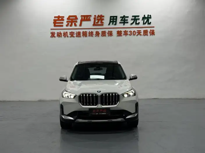 BMW X1 2023 Model sDrive25Li X Design Set – фото 2