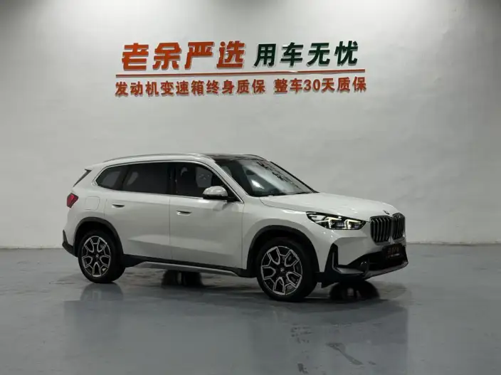 BMW X1 2023 Model sDrive25Li X Design Set – фото 3