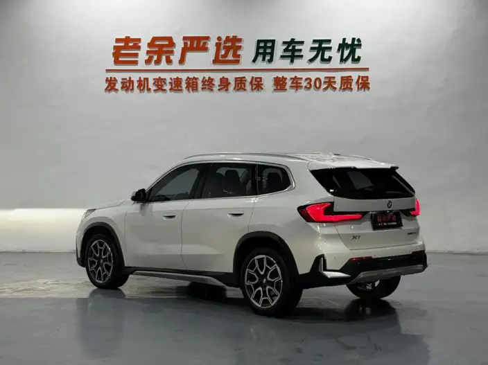 BMW X1 2023 Model sDrive25Li X Design Set – фото 4