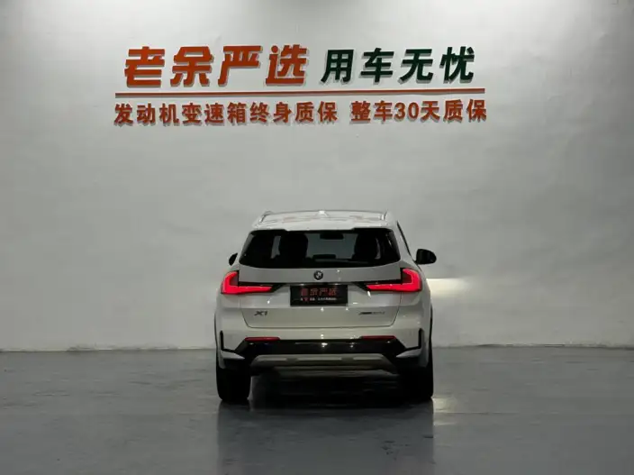 BMW X1 2023 Model sDrive25Li X Design Set – фото 5