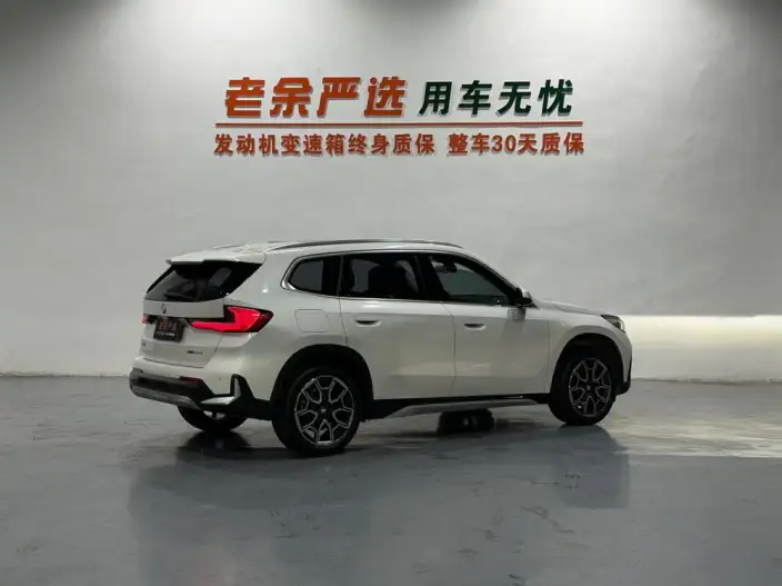 BMW X1 2023 Model sDrive25Li X Design Set – фото 6