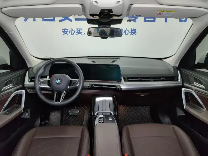BMW X1 2023 Model sDrive25Li M Sports Set – фото 6