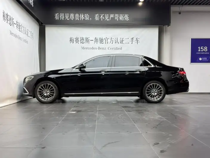 Mercedes-Benz E-Class 2023 Model E 260 L sedan – фото 3