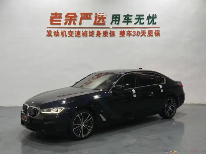 BMW 5 Series 2022 Model 530Li Leading Model M Sports Set – фото 1