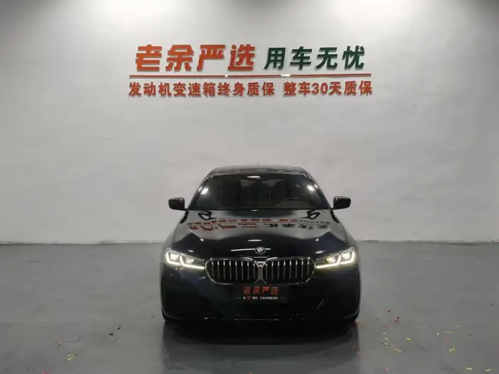 BMW 5 Series 2022 Model 530Li Leading Model M Sports Set – фото 2