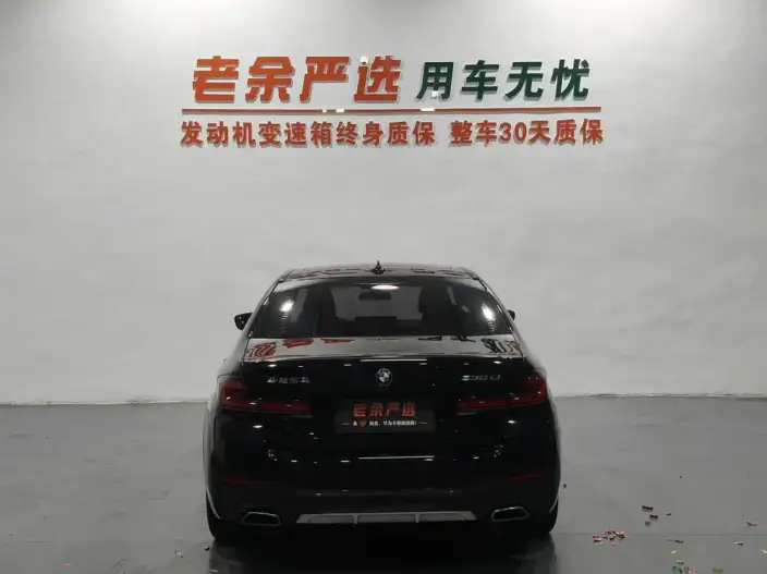 BMW 5 Series 2022 Model 530Li Leading Model M Sports Set – фото 5
