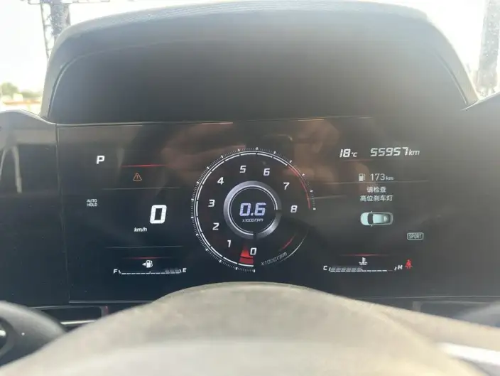 Hyundai Ioniq 2022 Model 1.5L CVT LUX Premium Edition – фото 8