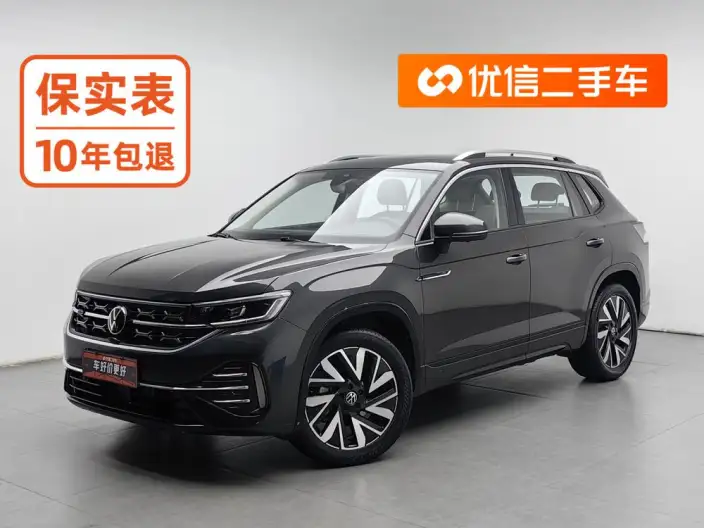 Volkswagen Tayron 2024 Model 330TSI 2WD R-Line High Power Edition – фото 1
