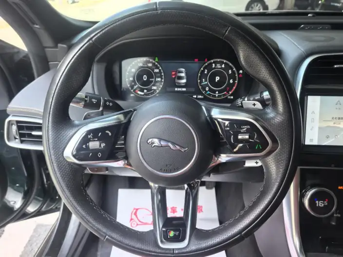 Jaguar XE L 2022 Model 2.0T 250PS R-DYNAMIC S Enterprising Sports Edition – фото 9