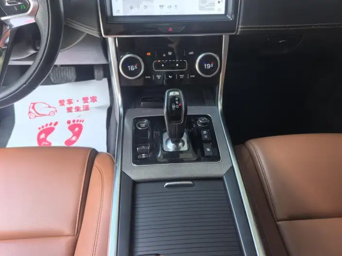 Jaguar XE L 2022 Model 2.0T 250PS R-DYNAMIC S Enterprising Sports Edition – фото 10