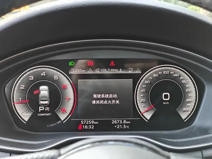 Audi A4 L 2024 Model 40 TFSI Luxury Dynamic Model – фото 7