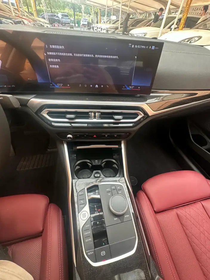 BMW 3 Series 2023 Model 325Li M Sports Set – фото 8