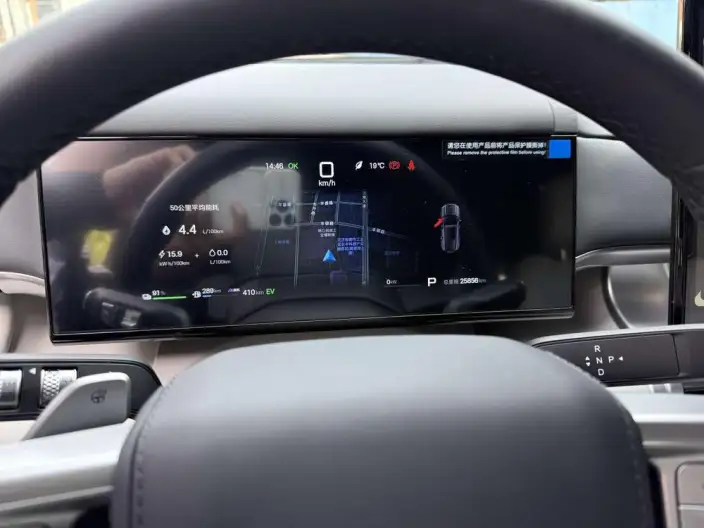 Titan 7 PHEV 2025 Model 135KM 2WD Pro Edition – фото 10