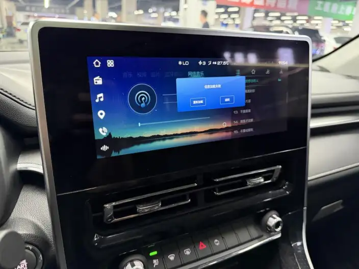 Haval M6 2021 Model PLUS 1.5T DCT Luxury Smart Connect Model – фото 10