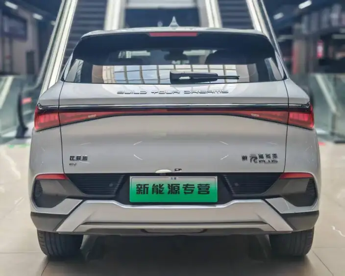 BYD Yuan PLUS 2024 Model Honor Edition 430KM Leading Model – фото 5