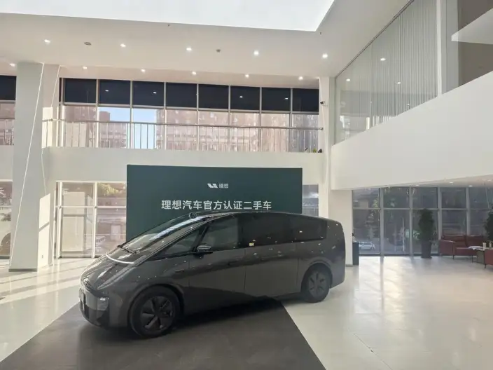 Li Auto MEGA 2024 Model Ultra Edition – фото 1
