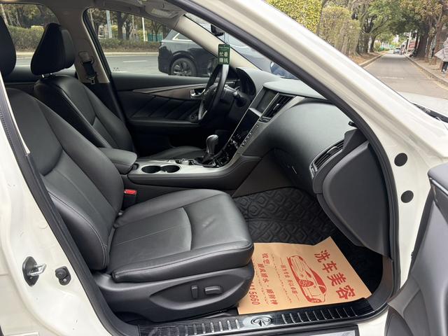 Infiniti Q50L 2016 2.0T Enjoyment – фото 10