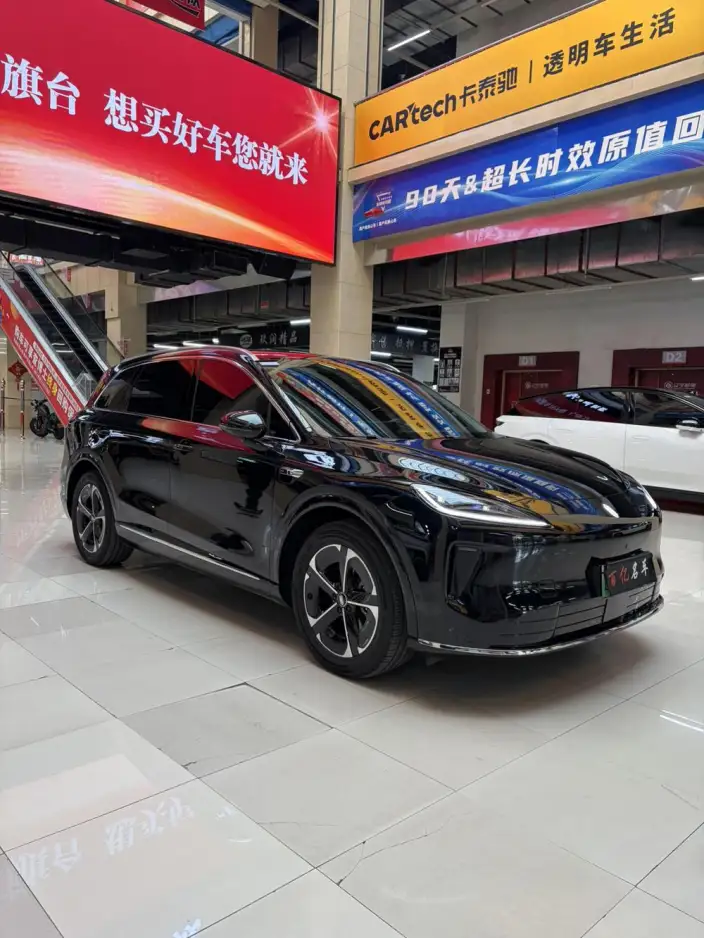 Sangyuan H5 2025 Model Extended Range Pro