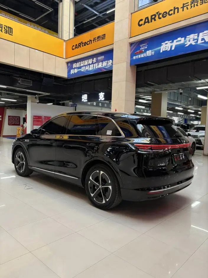 Sangyuan H5 2025 Model Extended Range Pro