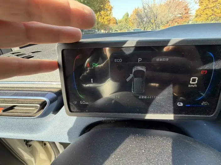 BYD Seagull 2025 Model 305KM Vitality Edition – фото 9