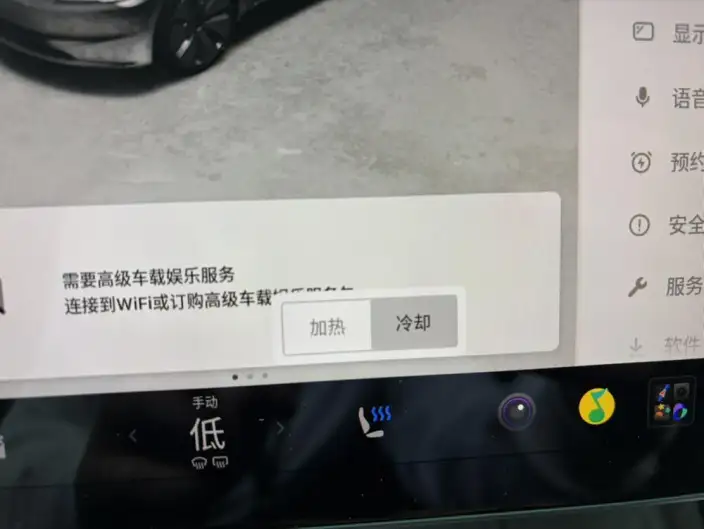 Model 3 2025 Model Facelift Rear-wheel drive version – фото 9