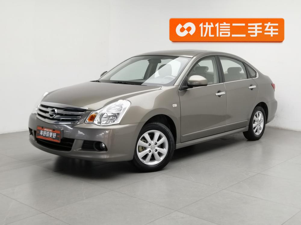 Nissan Sylphy 2018 Classic 1.6XE+ Manual Leading – фото 1