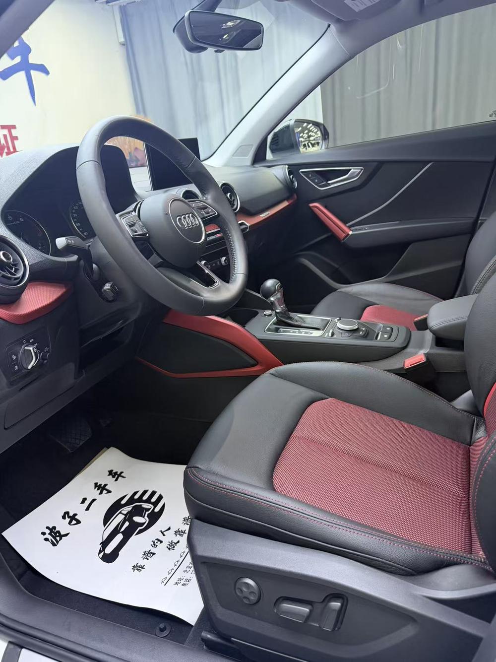 Audi Q2L 2018 35 TFSI Style Elegant China V I – фото 18