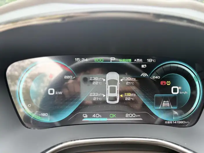 BYD Han EV 2021 Model Standard battery life version Luxury Model – фото 9